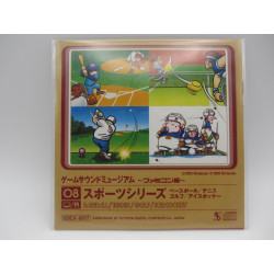 Game Sound Museum - Famicom - Baseball/Tennis/Golf/Ice Hockey 08 - Frontal