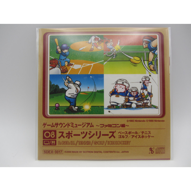 Game Sound Museum - Famicom - Baseball/Tennis/Golf/Ice Hockey 08 - Frontal