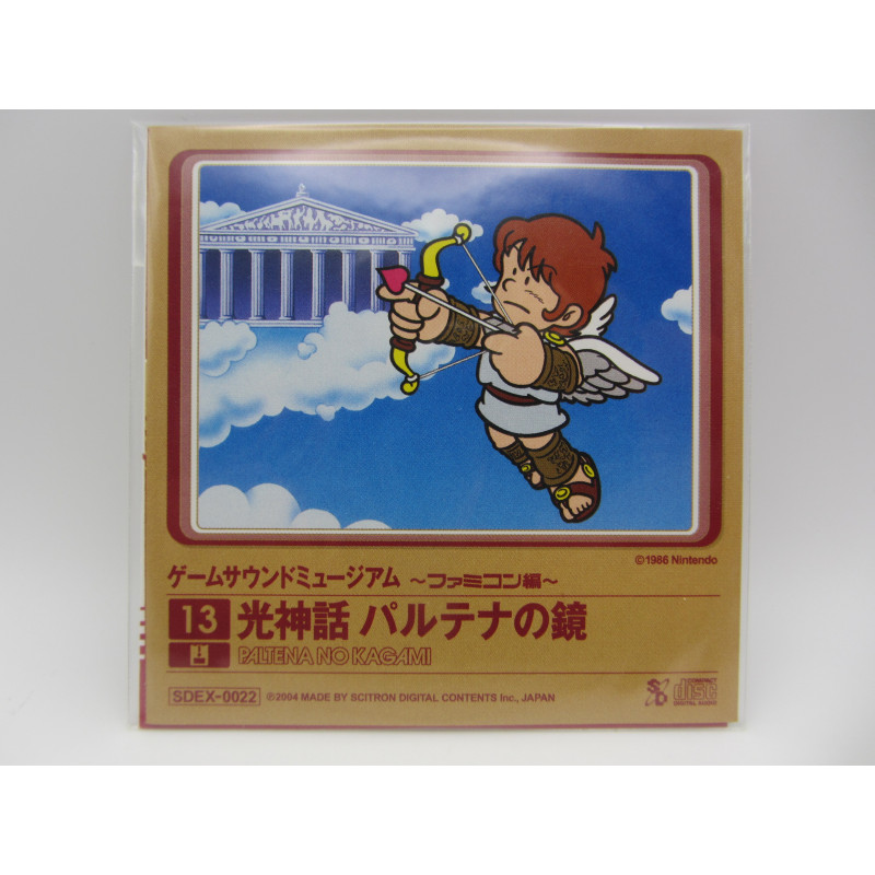 Game Sound Museum - Famicom - Paltena no Kagami 13 - Frontal