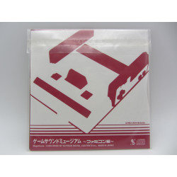 Game Sound Museum - Famicom - Shin Onigashima 15 - Trasera