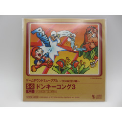 Game Sound Museum - Famicom - Donkey Kong 3 S-2 - Frontal