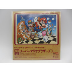 Game Sound Museum - Famicom - Super Mario Bros. 3 ND - Frontal