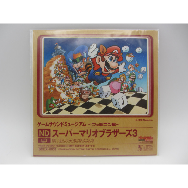Game Sound Museum - Famicom - Super Mario Bros. 3 ND - Frontal