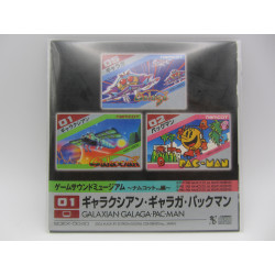Game Sound Museum - Namcot - Galaxian / Galaga / Pac-Man 01 - Frontal
