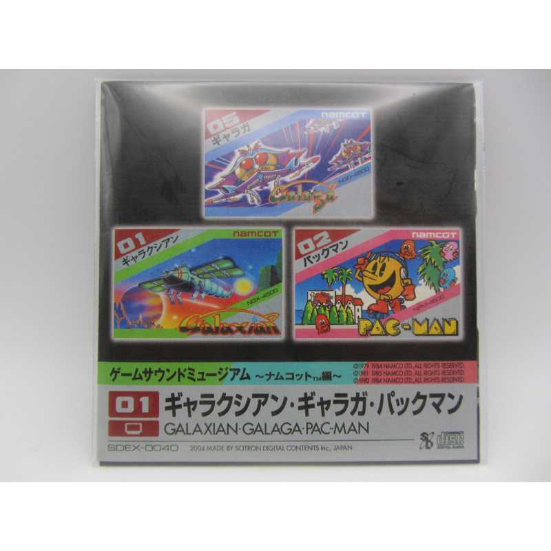Game Sound Museum - Namcot - Galaxian / Galaga / Pac-Man 01 - Frontal