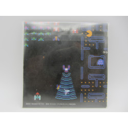 Game Sound Museum - Namcot - Galaxian / Galaga / Pac-Man 01 - Trasera