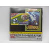 Game Sound Museum - Namcot - Xevious / Super Xevious Gamp no Nazo 02 - Frontal