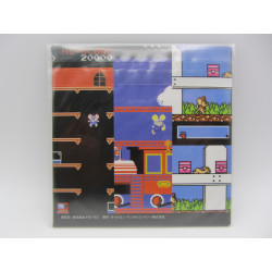 Game Sound Museum - Namcot - Mappy / Mappy-Land / Mappy Kids 03 - Trasera