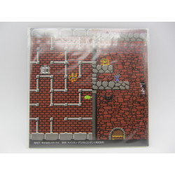 Game Sound Museum - Namcot - The Tower of Druaga / The Quest of Ki 04 - Trasera