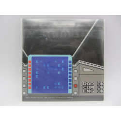 Game Sound Museum - Namcot - Star Luster 05 - Trasera
