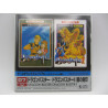 Game Sound Museum - Namcot - Dragon Buster / Dragon Buster II 07 - Frontal