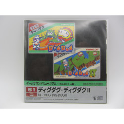 Game Sound Museum - Namcot - Dig Dug / Dig Dug II S1 - Frontal