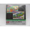 Game Sound Museum - Namcot - Dig Dug / Dig Dug II S1 - Frontal