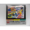 Game Sound Museum - Namcot - Babel / Sky Kid / Metro-Cross S2 - Frontal