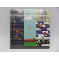 Game Sound Museum - Namcot - Babel / Sky Kid / Metro-Cross S2 - Trasera