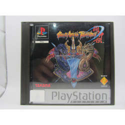 Battle Arena Toshinden - Platinum