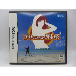 Nintendo DS Kimi no Tame Nara Shineru Japones Completo - Frontal