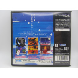 Nintendo DS Kimi no Tame Nara Shineru Japones Completo - Trasera