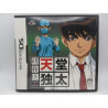 Nintendo DS Kenshuui Tendo Dokuta Japones Completo - Frontal