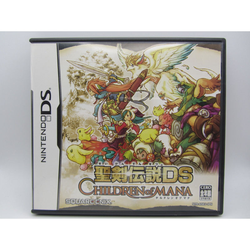 Comprar Seiken Densetsu DS: Children of Mana japonés para Nintendo DS - Chollogames