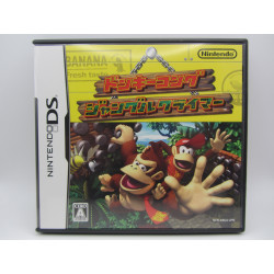Nintendo DS Donkey Kong: Jungle Climber Completo Japones - Frontal