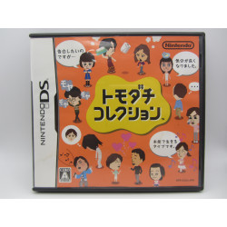 Nintendo DS Tomodachi Collection Completo Japones - Frontal