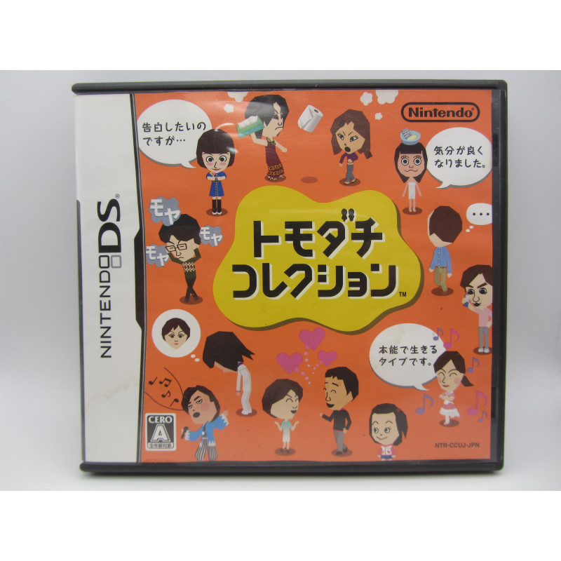 Nintendo DS Tomodachi Collection Completo Japones - Frontal