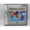 Nintendo DS Tingle no Balloon Fight DS Completo Japones - Frontal