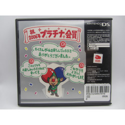 Nintendo DS Tingle no Balloon Fight DS Completo Japones - Trasera
