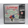 Nintendo DS Tingle no Balloon Fight DS Completo Japones - Trasera
