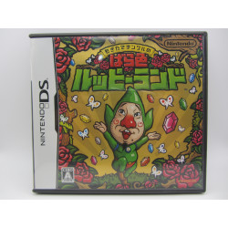 Comprar Mogitate Tingle no Barairo Rupee Land japonés para Nintendo DS - Chollogames