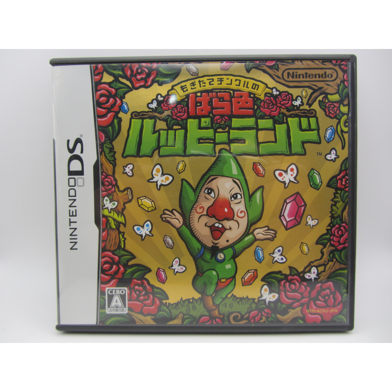 Comprar Mogitate Tingle no Barairo Rupee Land japonés para Nintendo DS - Chollogames