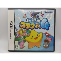 Nintendo DS Densetsu no Starfy 4 Completo Japones - Frontal