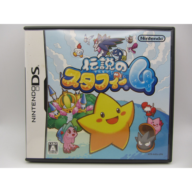 Nintendo DS Densetsu no Starfy 4 Completo Japones - Frontal