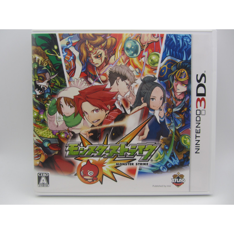 Comprar Nintendo 3DS Monster Strike Japones para N3DS (Solo Japonés) - Chollogames