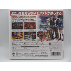 Nintendo 3DS Monster Strike Japones Completo - Trasera