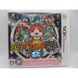 Comprar Nintendo 3DS Yo-kai Watch 2: Ganso Japones - Chollogames