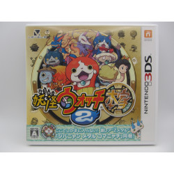 Comprar Nintendo 3DS Yo-kai Watch 2: Honke Japones - Chollogames