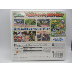 Nintendo 3DS Yo-kai Watch 2: Honke Completo Japones - Trasera