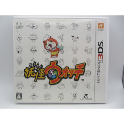 Comprar Nintendo 3DS Yo-kai Watch Japones - Chollogames