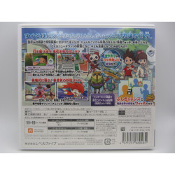 Nintendo 3DS Yo-Kai Watch Japones Completo - Trasera