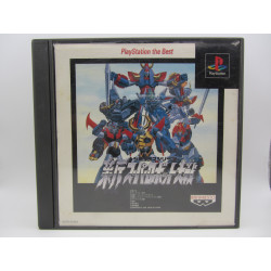 Playstation Shin Super Robot Wars - Best Completo Japones - Frontal