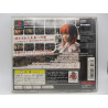 Playstation Soumatou Completo Japones - Trasera