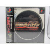 Playtstation Shutokou Battle: Drift King Japones - Chollo Games