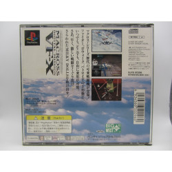 Playstation Macross VF-X Sin Manual Japones - Trasera
