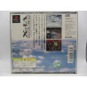 Playstation Macross VF-X Sin Manual Japones - Trasera