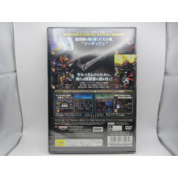 Playstation 2 Super Robot Taisen OG Gaiden Nuevo Japones - Trasera