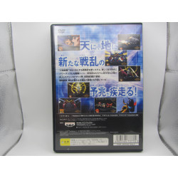 Playstation 2 Dai-2-Ji Super Robot Taisen Alpha Completo Japones - Trasera