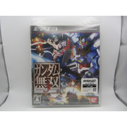 Playstation 3 Gundam Musou 3 Nuevo Japones - Frontal