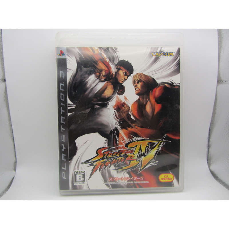 PS 3 comprar Street Fighter IV | Chollogames Videojuegos Retro